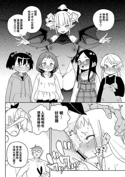 第41頁圖