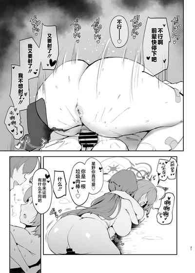 第25頁圖