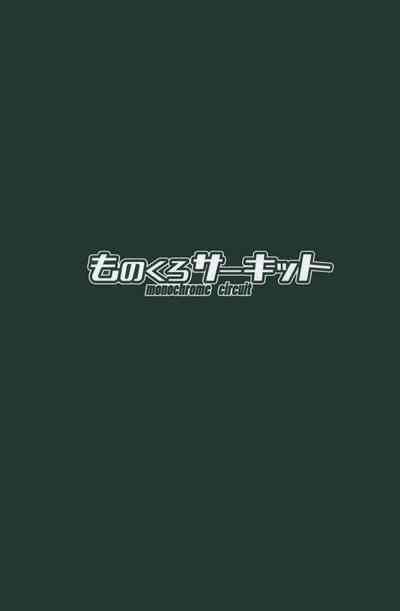 第21页图