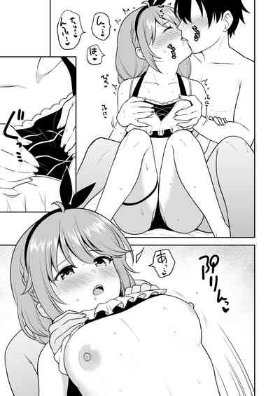 第25页图
