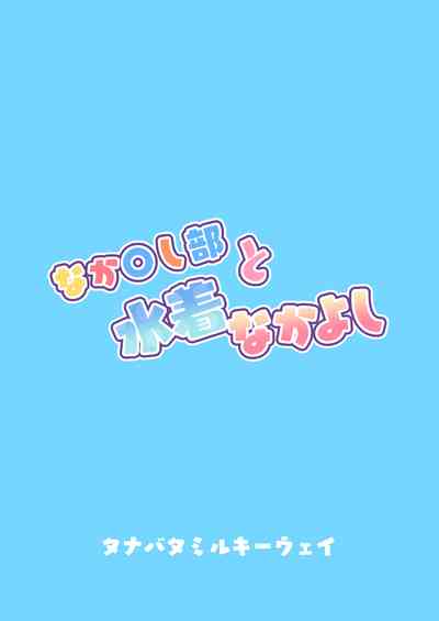第37页图