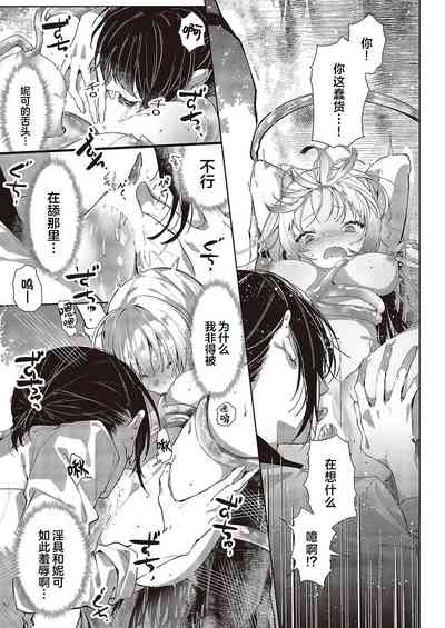 第21頁圖