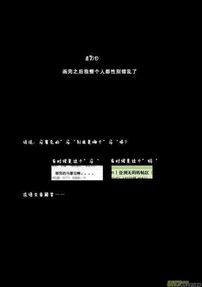 第113頁圖