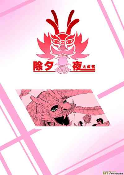 第125頁圖