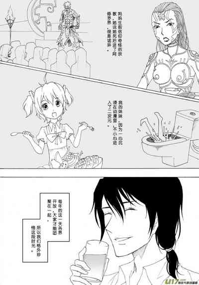 第129頁圖