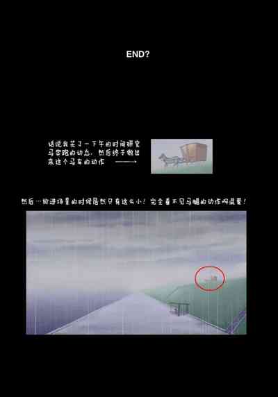 第137頁圖