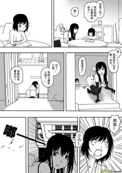 第149頁圖