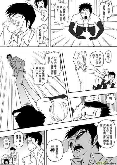 第153頁圖