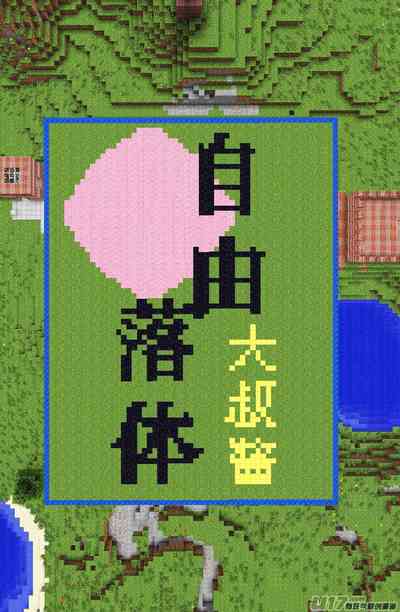 第157頁圖