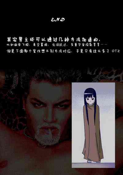 第169頁圖