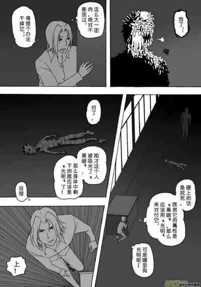 第177頁圖