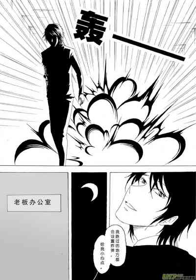 第17頁圖