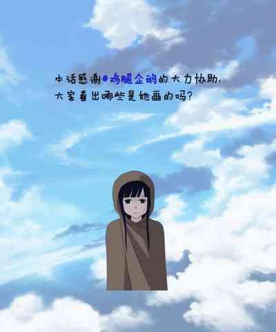 第181頁圖