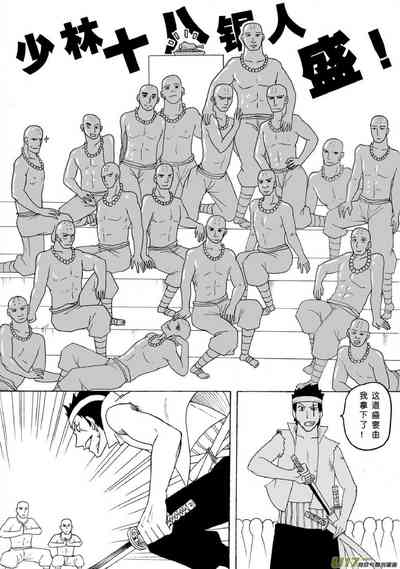 第189頁圖
