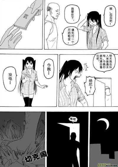 第221頁圖