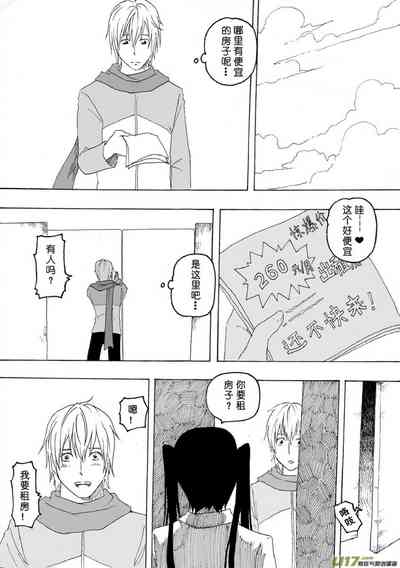 第225頁圖
