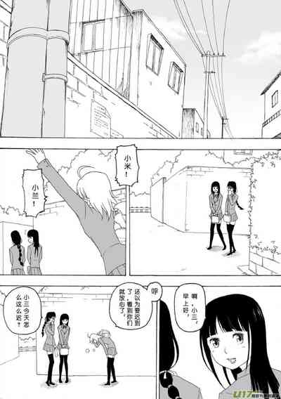 第229頁圖