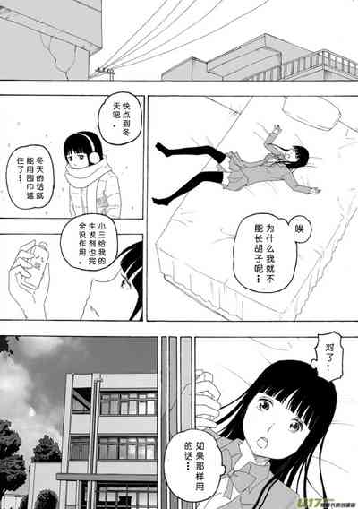 第233頁圖