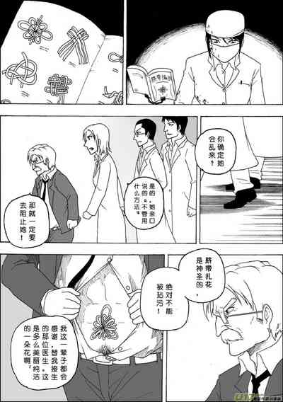 第245頁圖