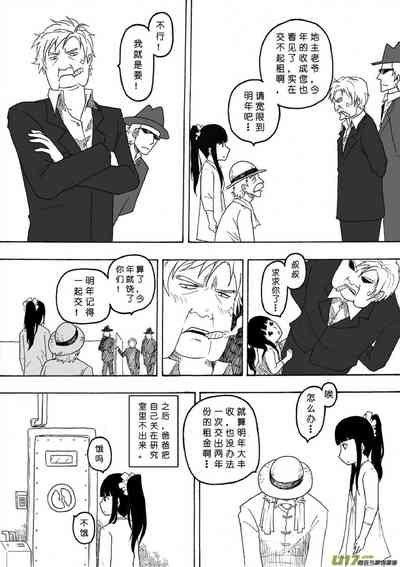 第265頁圖