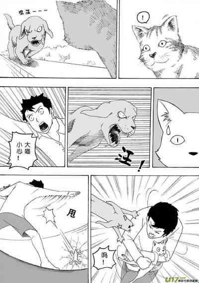 第277頁圖