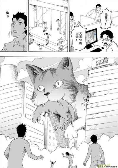 第281頁圖