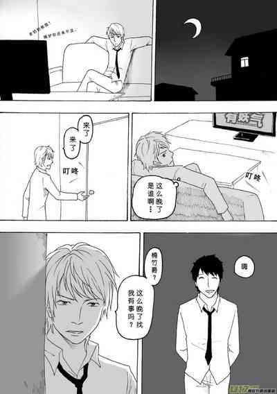 第289頁圖