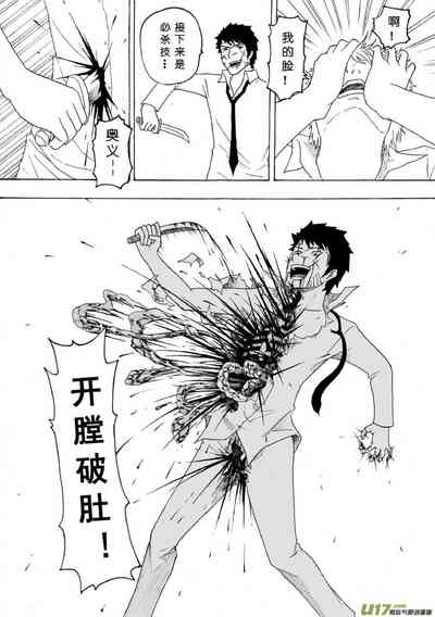 第293頁圖