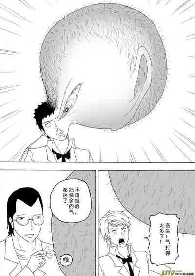 第305頁圖