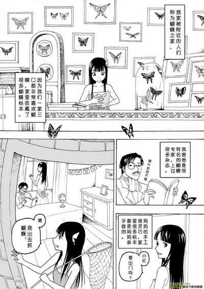 第309頁圖