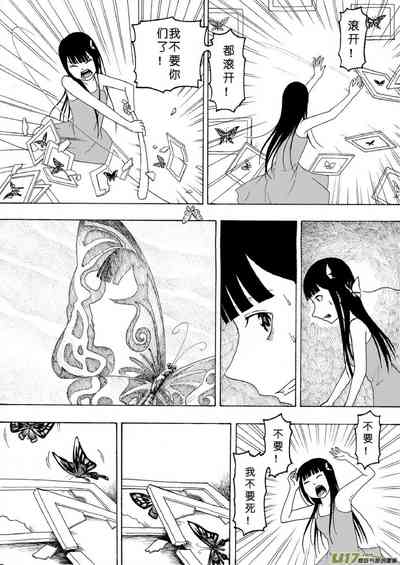 第317頁圖