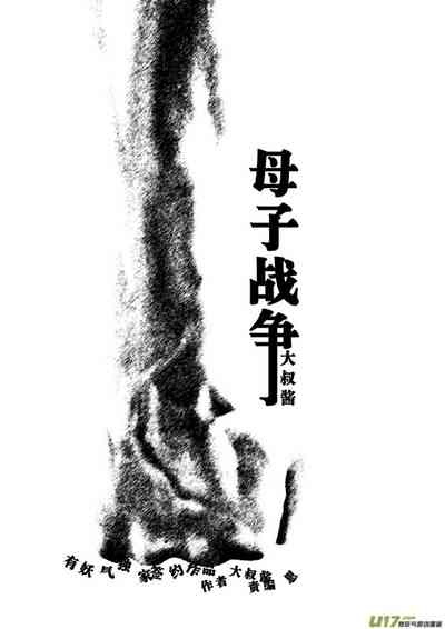 第321頁圖