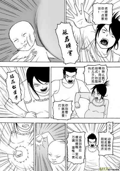 第325頁圖