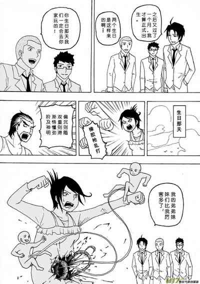 第329頁圖