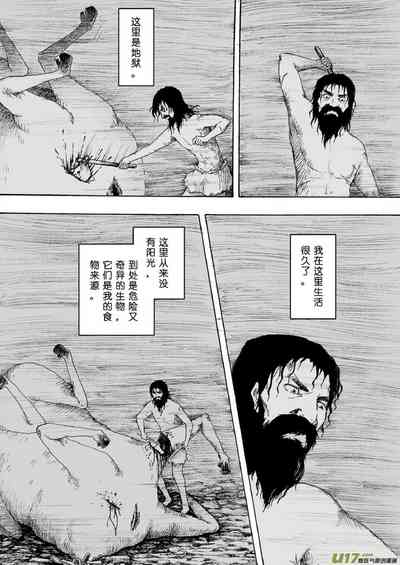 第333頁圖