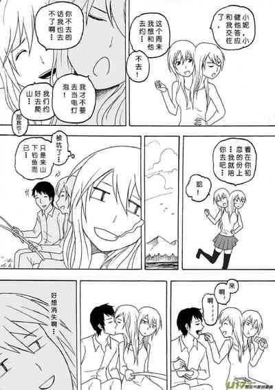 第345頁圖