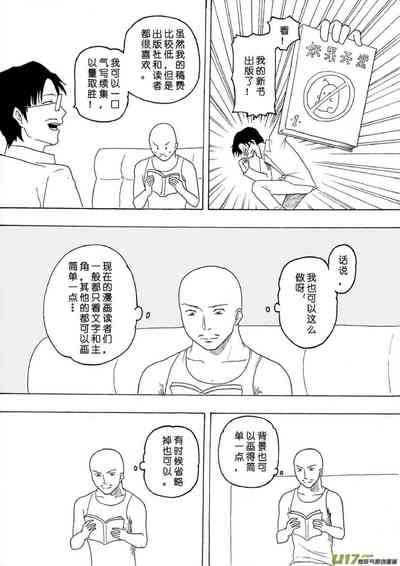 第357頁圖