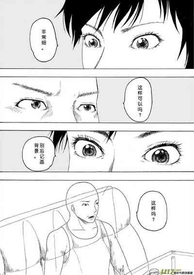第361頁圖