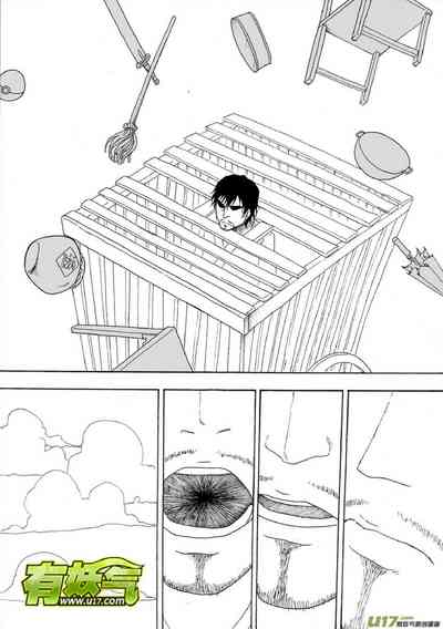 第369頁圖