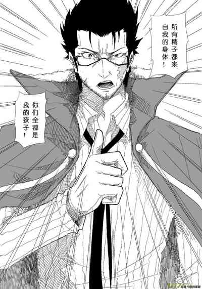 第37頁圖