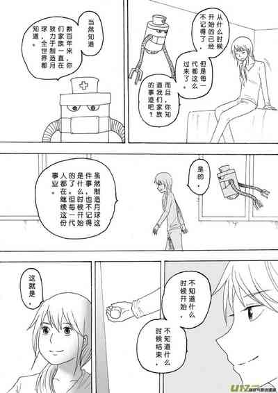 第405頁圖