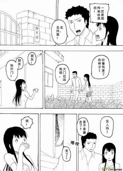 第413頁圖