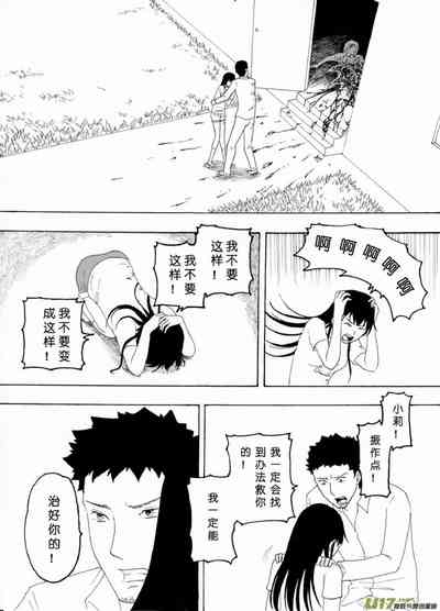 第417頁圖