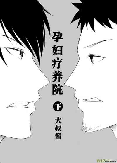 第421頁圖