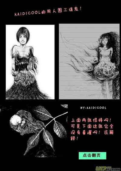 第437頁圖