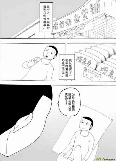 第441頁圖