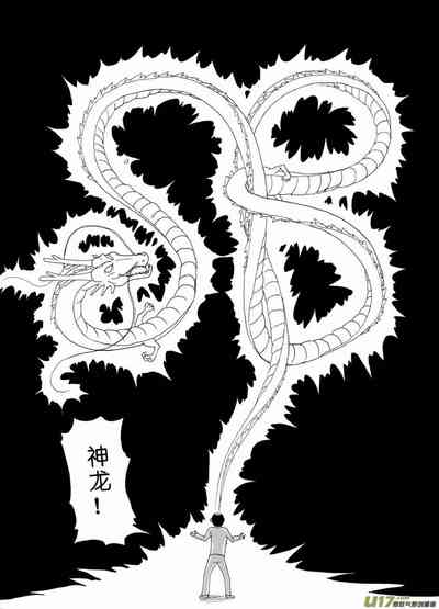 第449頁圖