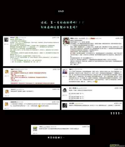 第465頁圖