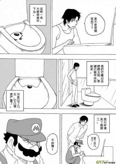 第469頁圖