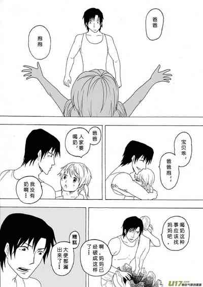 第477頁圖